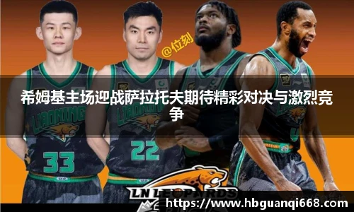 lehu乐虎平台