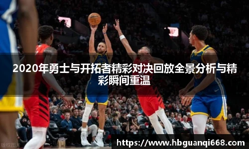 lehu乐虎
