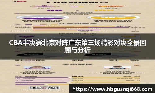 lehu乐虎