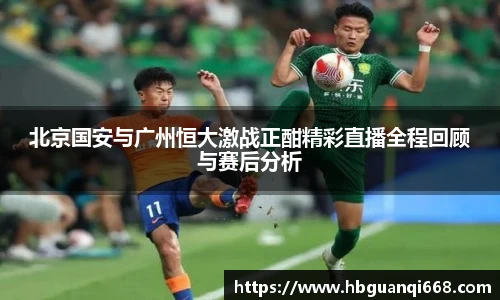 lehu乐虎APP