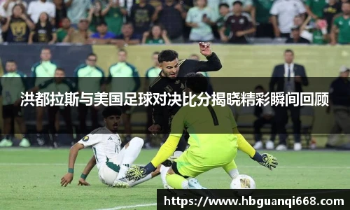 lehu乐虎APP